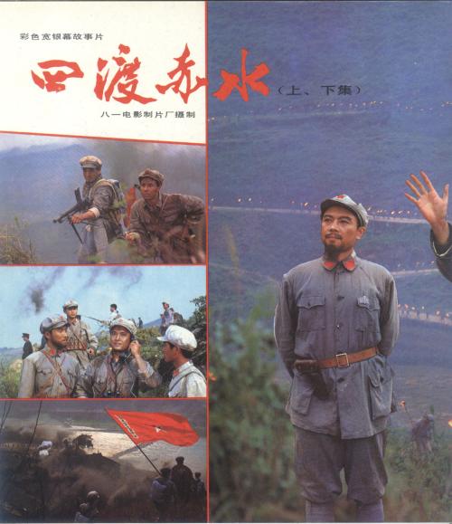 做假罗琳斯学院文凭